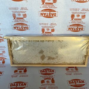 Kars Çiçek Dadan Petek Balı Organik